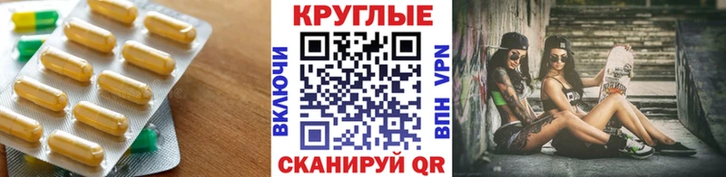 Ecstasy ешки  Покачи 