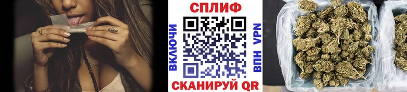 Каннабис Ganja  наркотики  Покачи 
